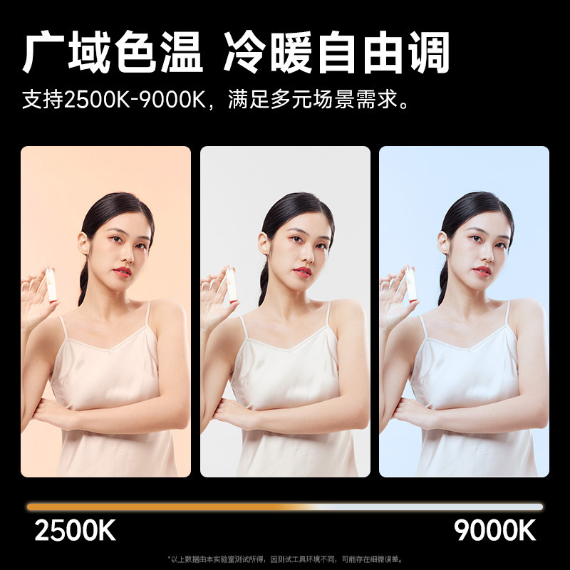 40W Full Color Portable Handhe - Photography Lighting Led review and price