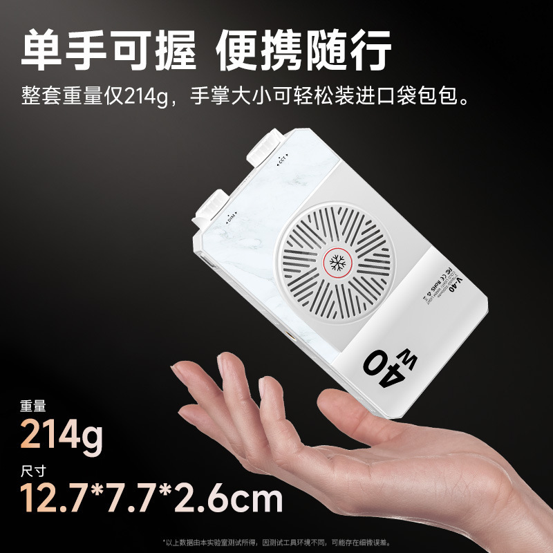 40W Full Color Portable Handhe - Photography Lighting Led review and price