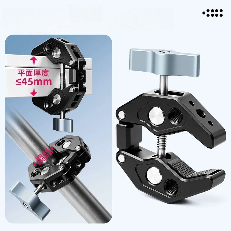 Desktop Clamp Magic Arm Crab C - Photography Lighting Mount review and price
