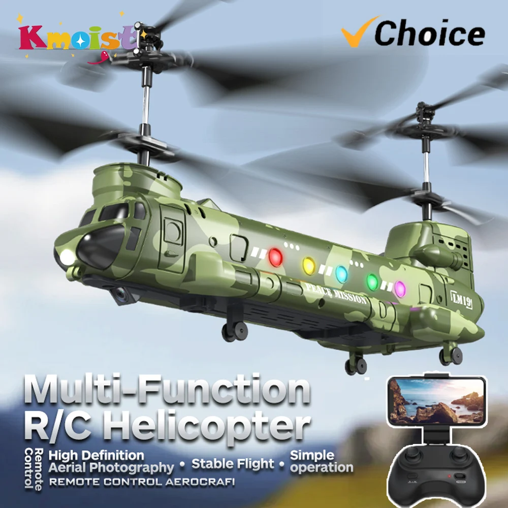 RC Helicopter LM19-D LED Light - Lighting In Photography For Beginners review and price