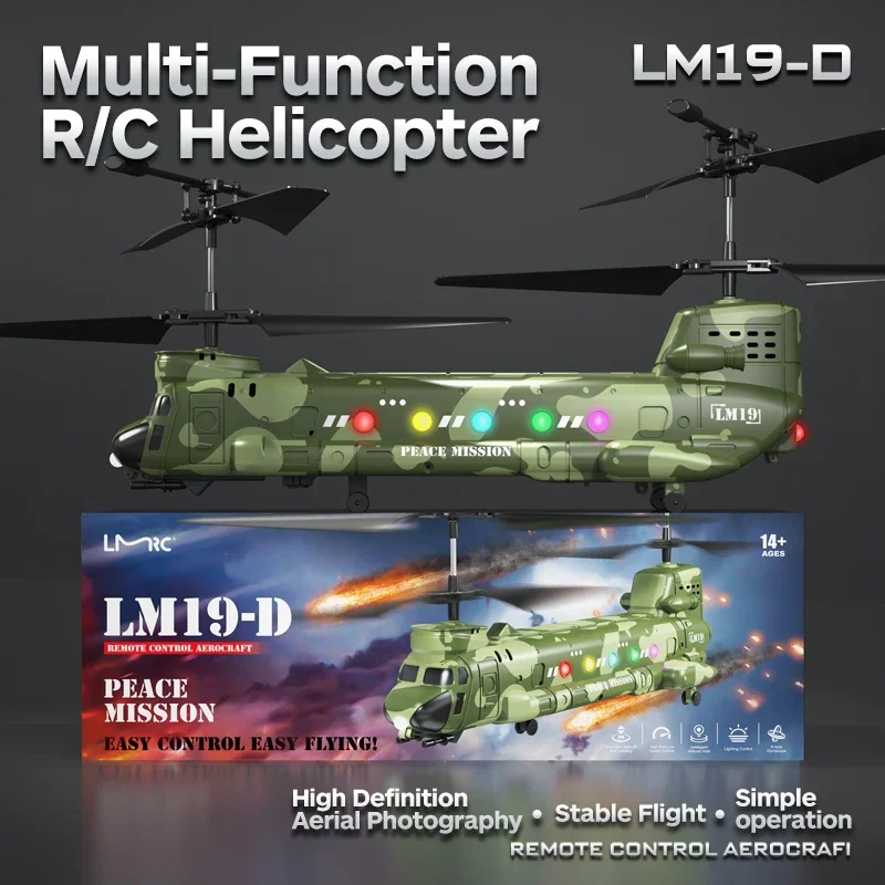 RC Helicopter LM19-D LED Light - Lighting In Photography For Beginners review and price