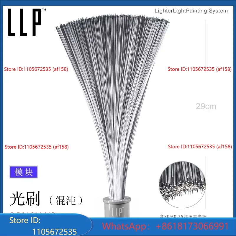 LLP light brush module light d - Photography Of Lighting review and price