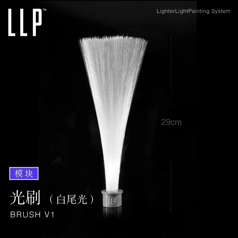 LLP light brush module light d - Photography Of Lighting review and price