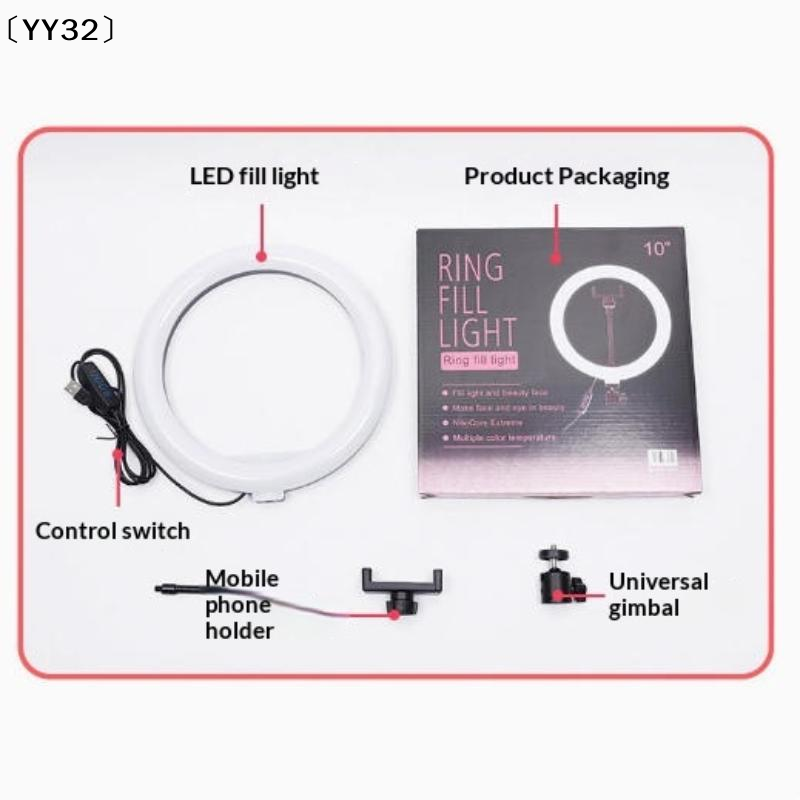 1 Set Dimmable LED Lamp Photog - Photography Lighting Led review and price