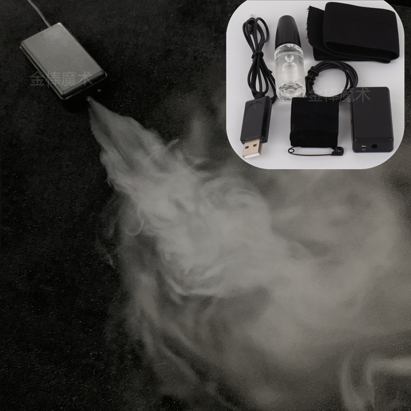 Mini Smoke Machine with LED Li - Learn Photography Lighting review and price